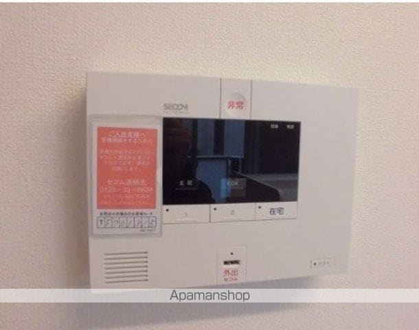 クリア南砂の内装写真