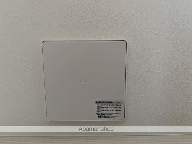 AMBITION広野台の内装写真