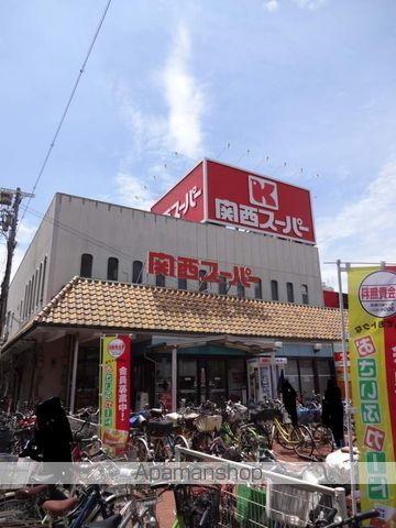 グランビルド長居の周辺写真