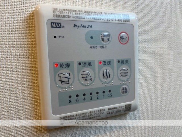 フィリア浜坂の内装写真