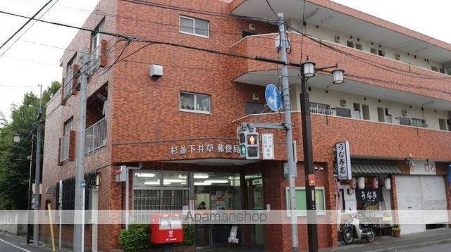 サイレントパレスの周辺写真