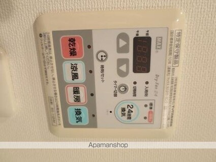 ウィルテラス奥沢[1K/25.17m2]のその他設備1