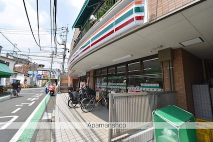 東京都調布市西つつじケ丘４丁目[2LDK/66.32m2]の周辺8