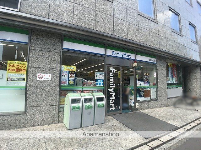パークタワー横浜ステーションプレミアの周辺写真