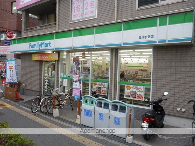 ポルトドール泉町の周辺写真