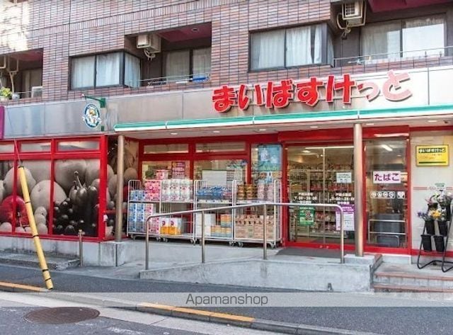 カスタリア戸越の周辺写真