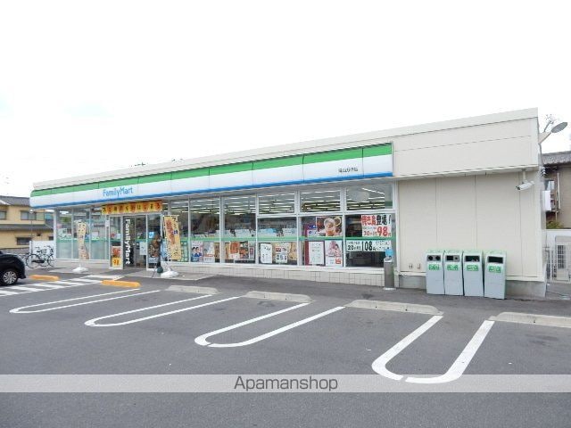 ヴィンテージ A棟の周辺写真