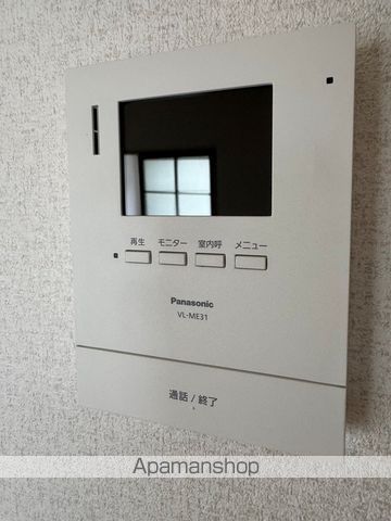 サンパーク中平の内装写真