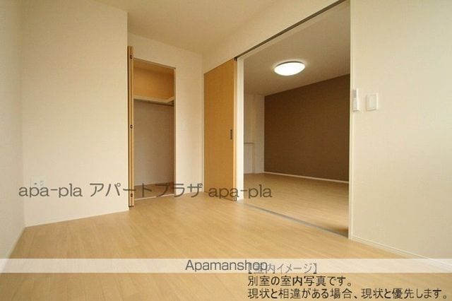 ラナンキュラスの内装写真