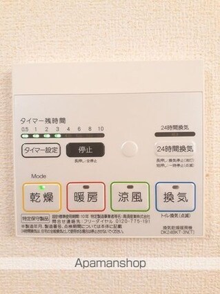 カーサ　アルベロディピノＢ[1K/34.15m2]の内装2