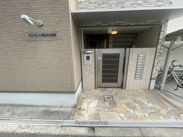 フジパレス東淀川II番館の玄関写真