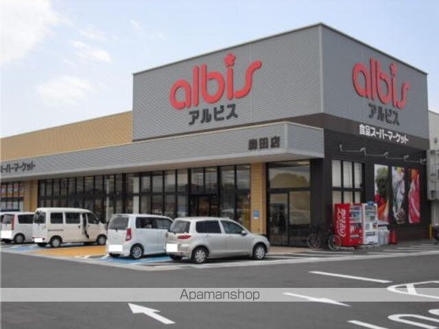 ソアリオン悠Ｂ[2DK/49.86m2]の周辺3