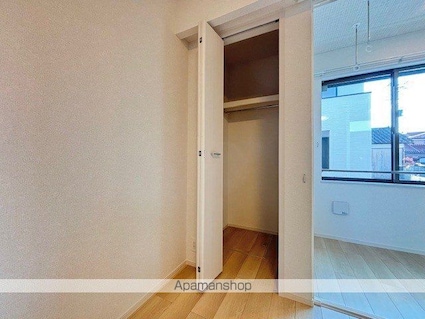 シャルマン吹上Ⅱ[1K/35m2]の収納