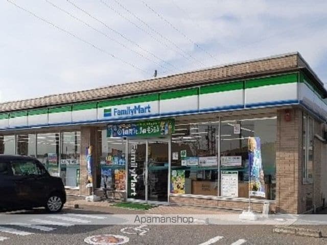 ラスパトハイツの周辺写真