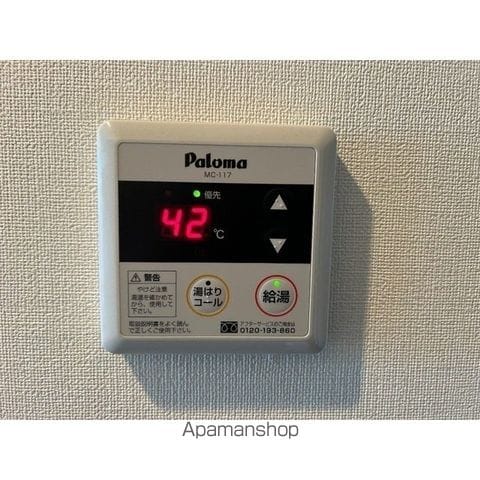 草加TSハウスの内装写真