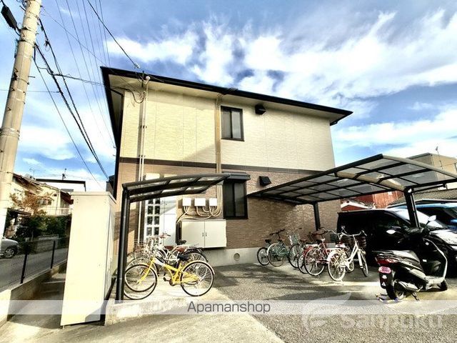 エントピアコートMのその他写真