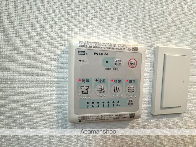 ARCOBALENO OSAKA FUSEの内装写真