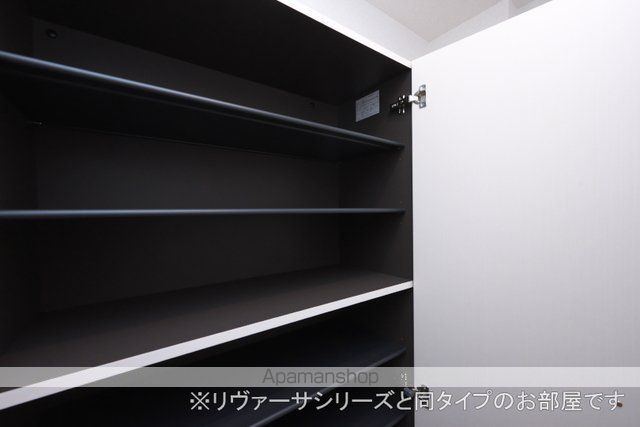 グランパレス カシマ IIの内装写真