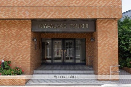 ダイアパレス築地３０４号[1R/24.16m2]のエントランス