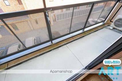 フィネス白石[3DK/58.64m2]のバルコニー