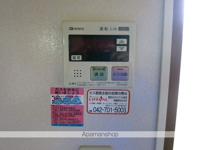 グラン ボナールの内装写真