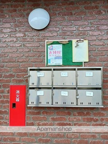 西鉄天神大牟田線 三国が丘駅 徒歩25分 2階建 築25年のその他写真