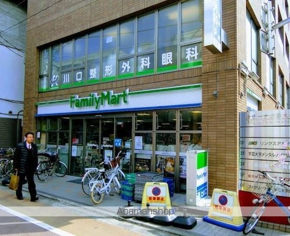 ドゥーエ学芸大学IIの周辺写真