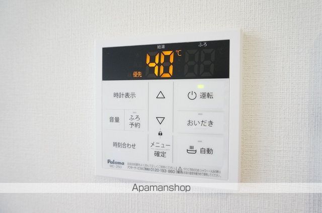 ヴィラレストのその他写真