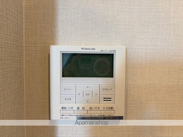 プレミアム菱屋西の内装写真