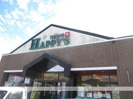 ベラパーシェ[3LDK/70.97m2]の周辺4