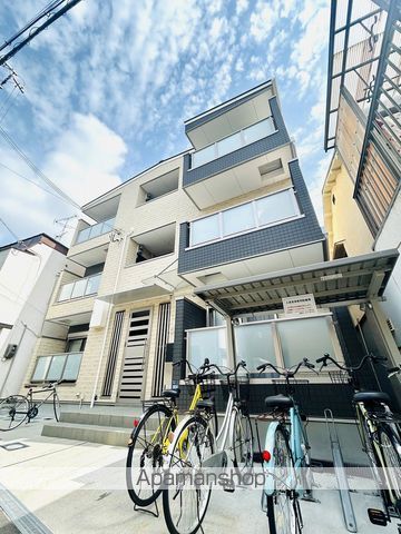 アベリア清水