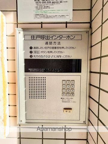 クレセントハウス・七瀬のその他写真