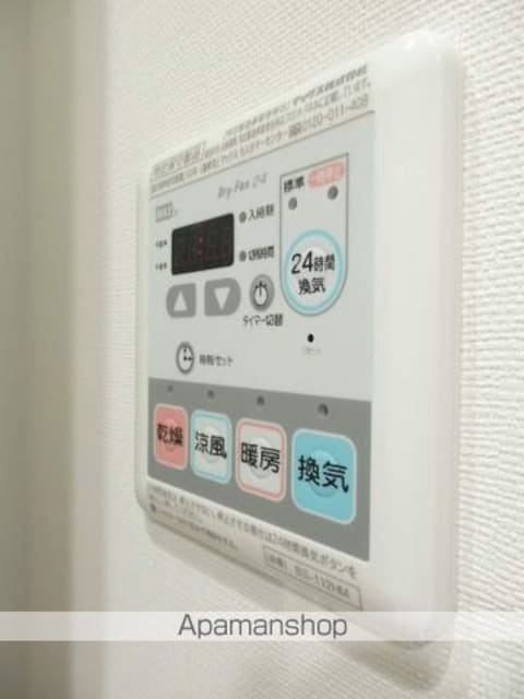 アルテシモヴェント[1K/25.41m2]の内装1