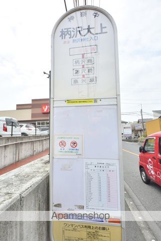 ソシアプラザの周辺写真