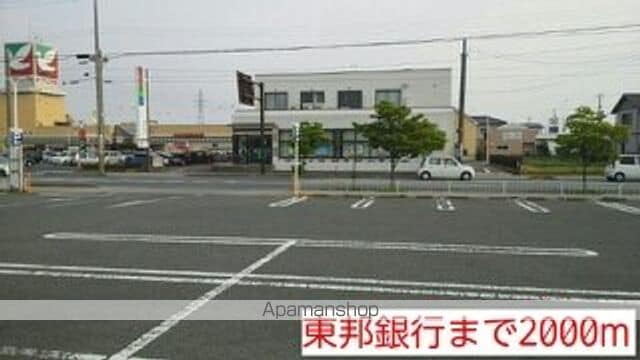 ガーデンハウス.エンドウの周辺写真