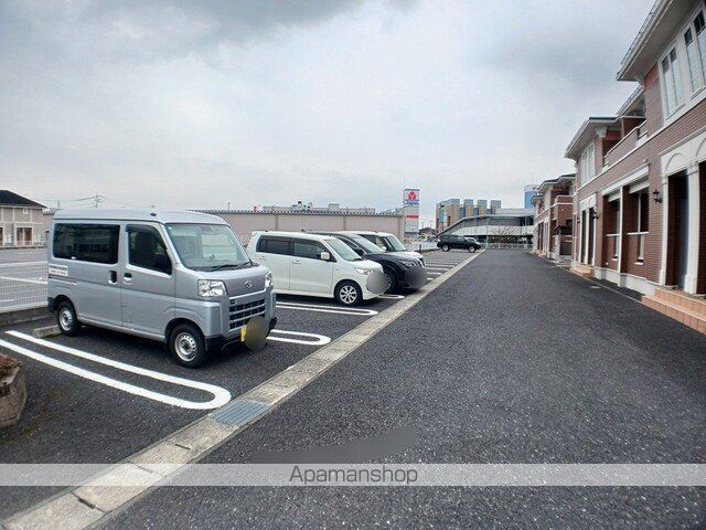 ミルト クリーマ Aのその他写真