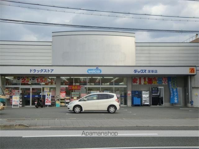 ルミナス都の周辺写真