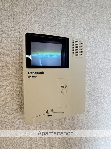 マンションアトランティスIIIの内装写真