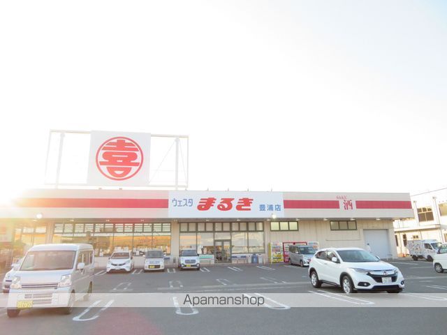アヴェニール葉中の周辺写真