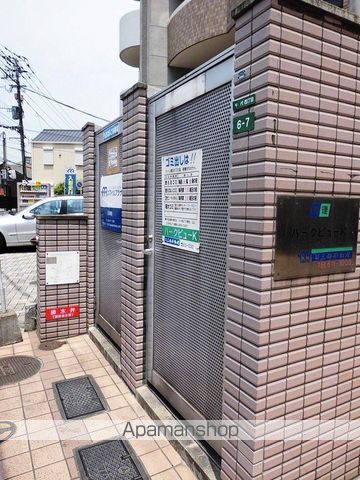 R’Sレジデンス千代のその他写真