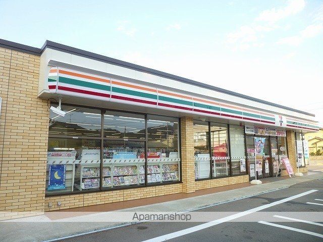 マハロハナIの周辺写真
