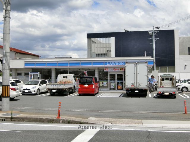 Green Gardenの周辺写真