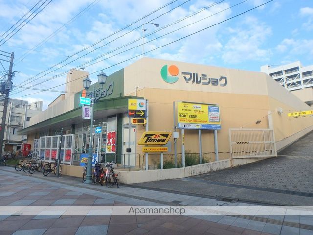 エレガンス文化ストリートの周辺写真