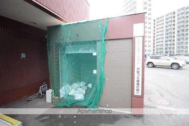 サテラ北34条のその他写真