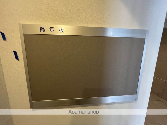 URANOSS11のその他写真