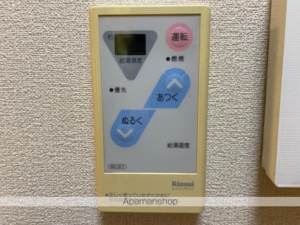 屋島サウスコート[1K/23m2]の内装5