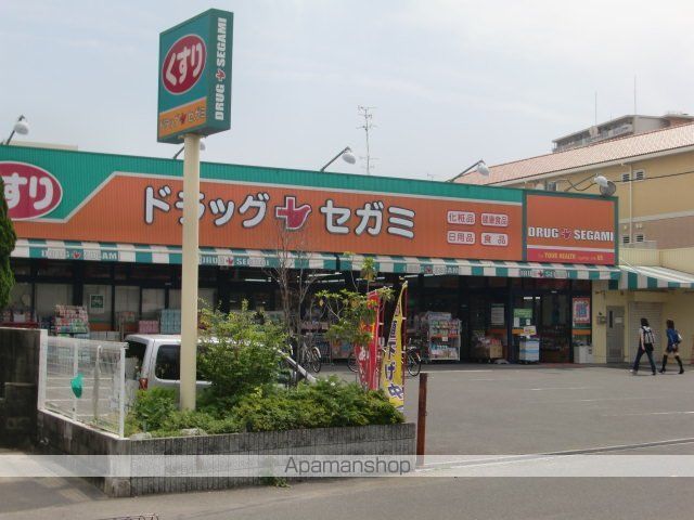 エル プエンテIIの周辺写真