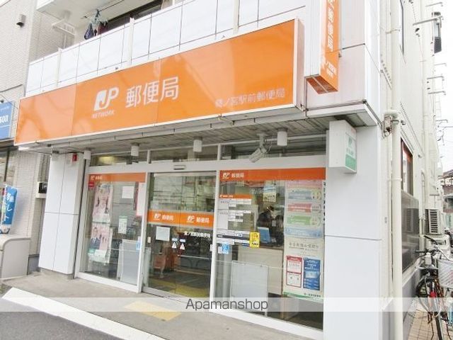 MAISOND’ORの周辺写真