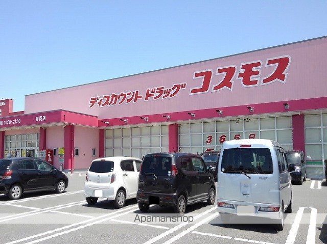 ル・ヴァン・クレール A棟の周辺写真