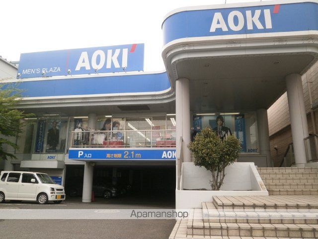 ピュアレジデンス大矢の周辺写真